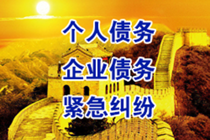 欠款未还且失联，如何高效应对策略？